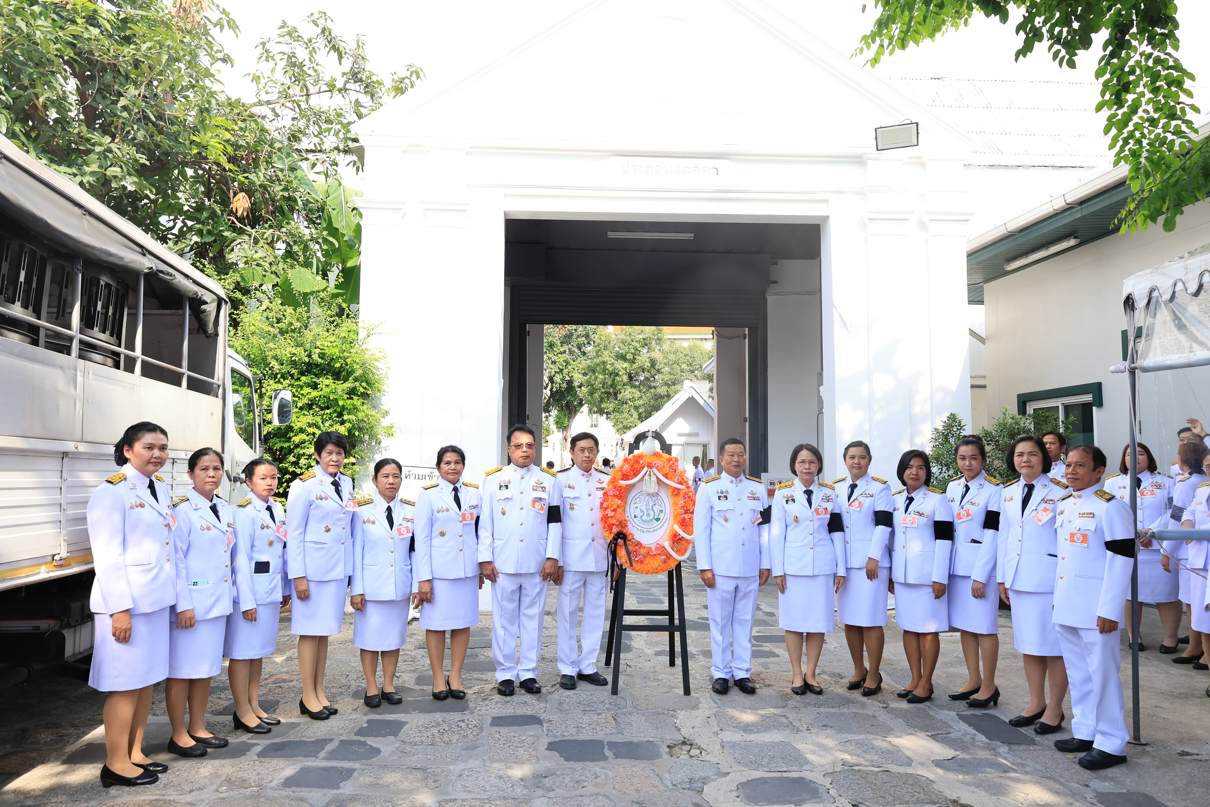 title - สำนักงานการปฏิรูปที่ดินเพื่อเกษตรกรรม ได้รับพระบรมราชานุญาตให้เป็นเจ้าภาพบำเพ็ญกุศลถวายพระศพ สมเด็จพระเจ้าลูกเธอ เจ้าฟ้าพัชรกิติยาภา นเรนทิราเทพยวดี กรมหลวงราชสาริณีสิริพัชร มหาวัชรราชธิดา